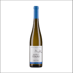 Quinta de Golães Special Collection White 2017